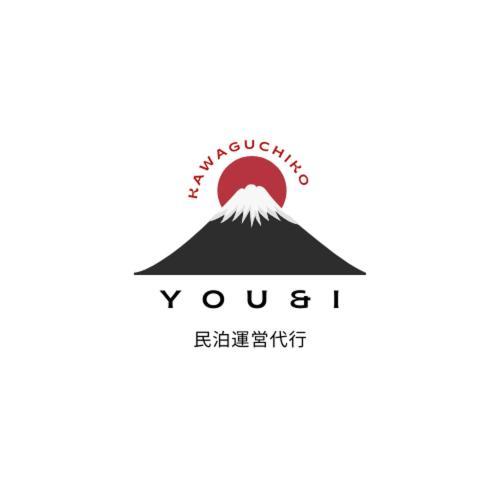 Guesthouse　You&I Fujikawaguchiko Εξωτερικό φωτογραφία